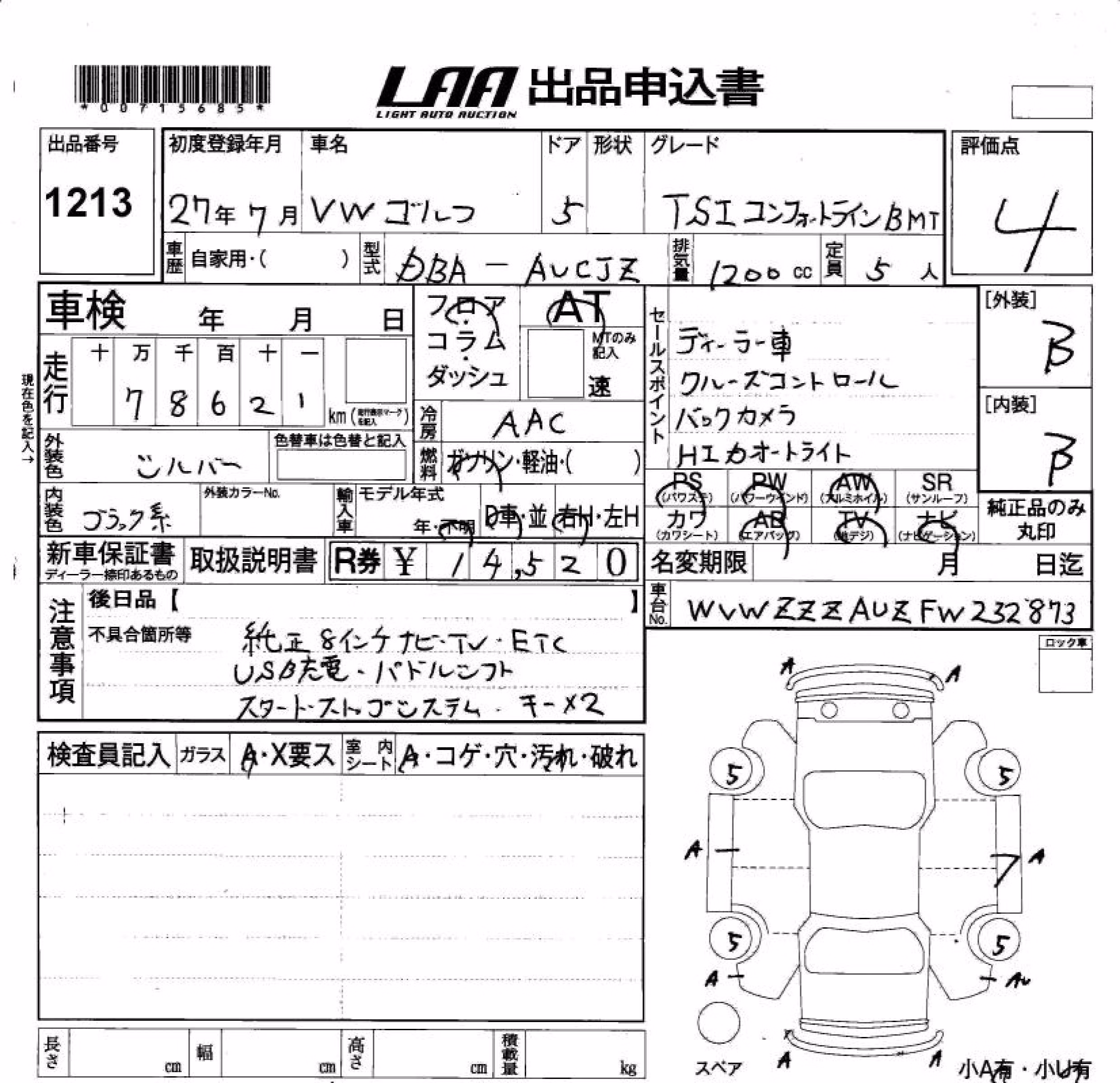 VOLKSWAGEN GOLF