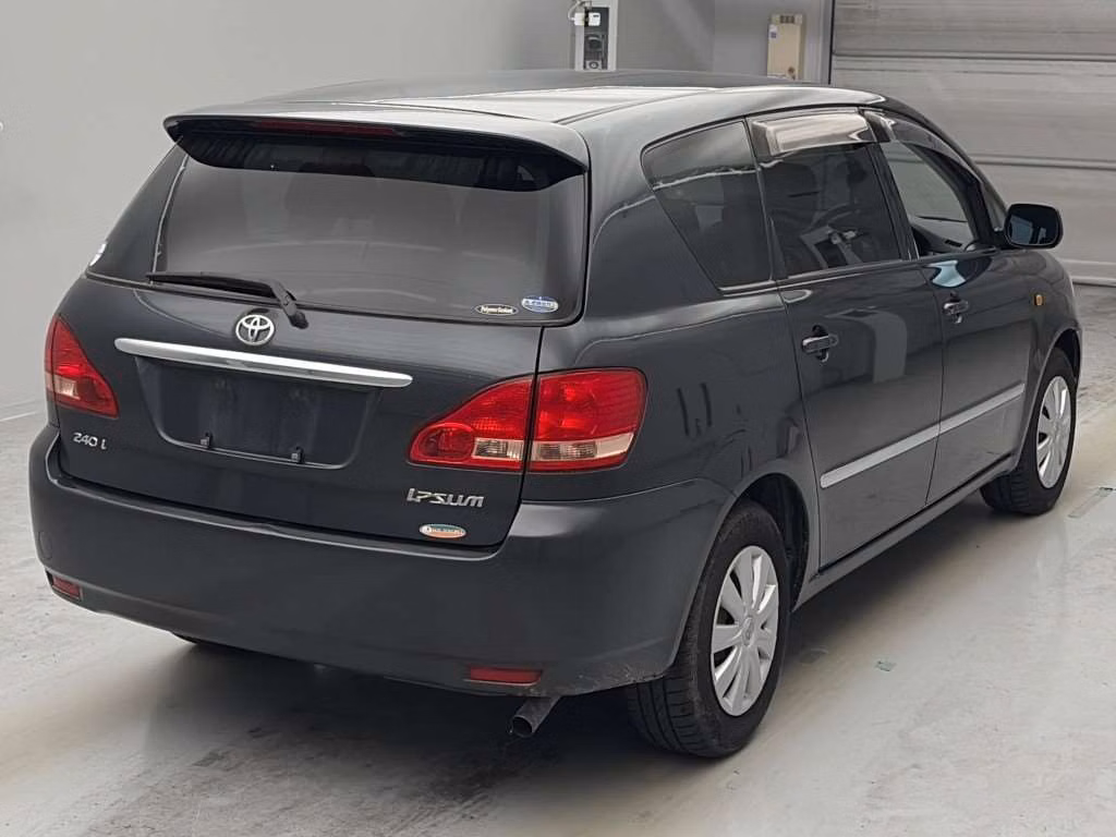 TOYOTA IPSUM