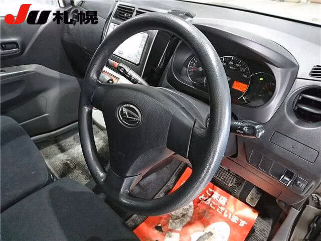 DAIHATSU MIRA