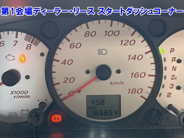 DAIHATSU STORIA
