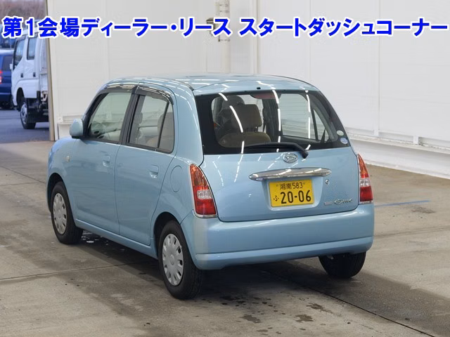 DAIHATSU MIRA GINO