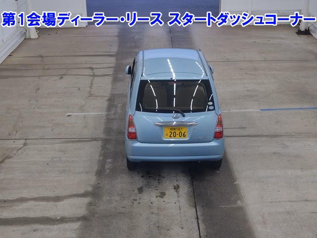 DAIHATSU MIRA GINO