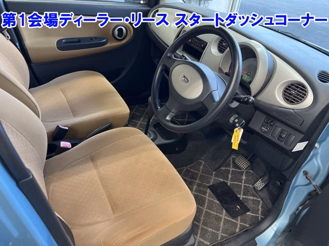 DAIHATSU MIRA GINO