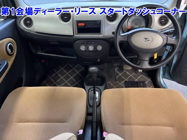 DAIHATSU MIRA GINO