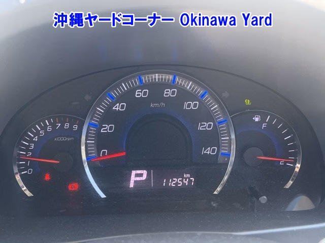 MAZDA AZ-WAGON