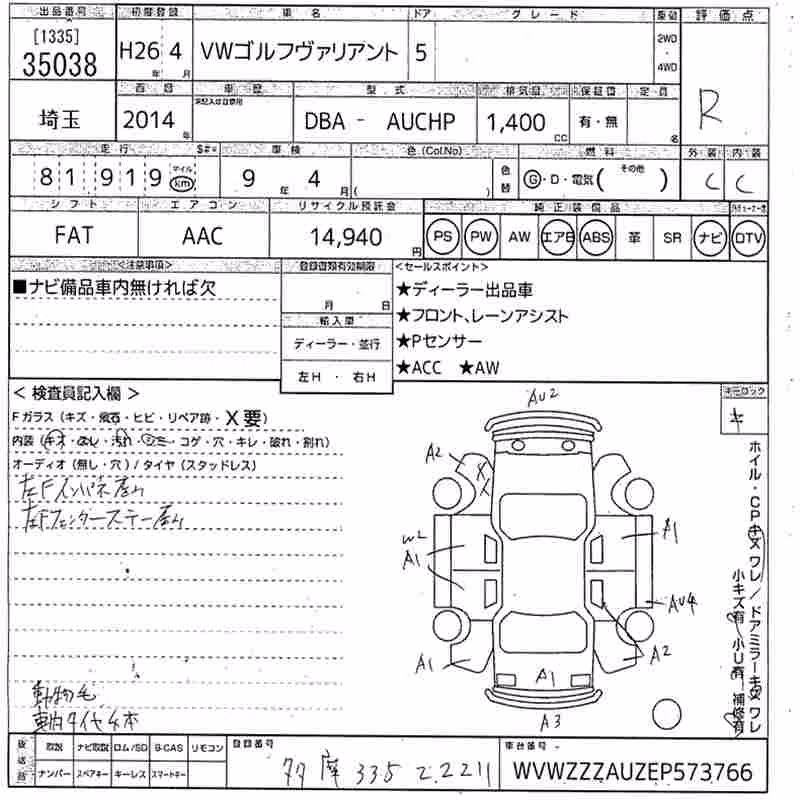 VOLKSWAGEN GOLF