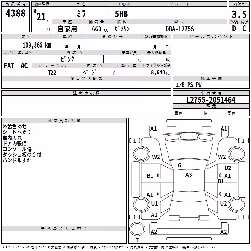 DAIHATSU MIRA