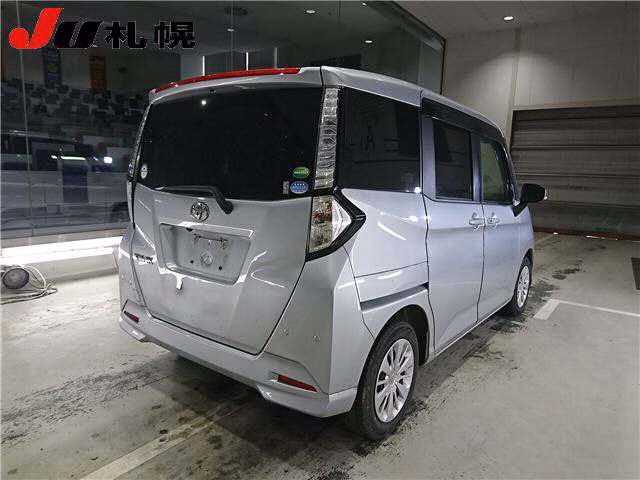 TOYOTA TANK