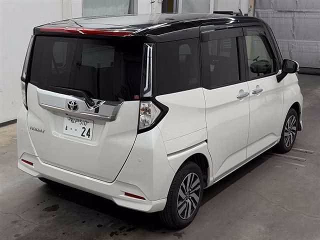 TOYOTA TANK