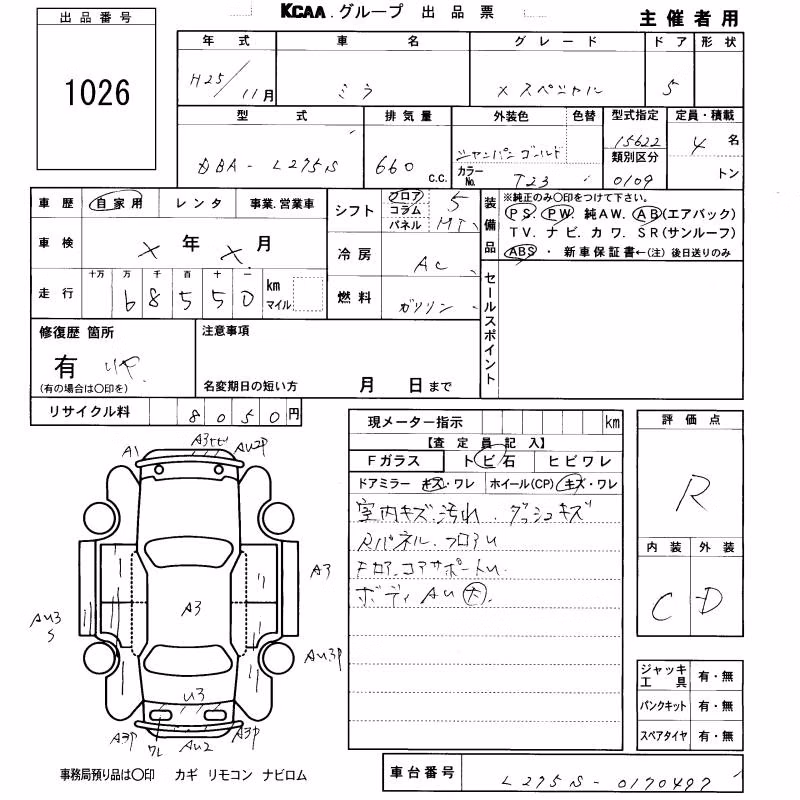 DAIHATSU MIRA
