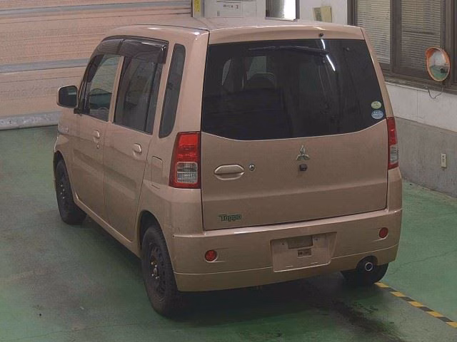 MITSUBISHI TOPPO
