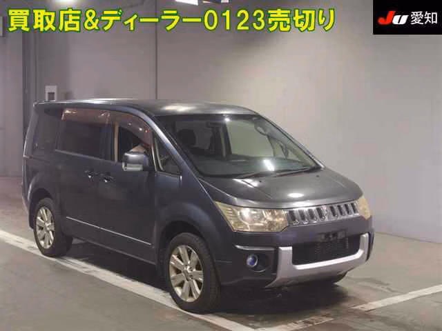 MITSUBISHI DELICA D:5