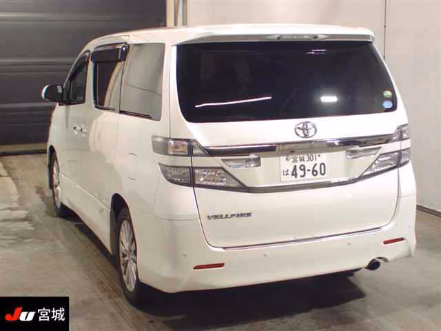 TOYOTA VELLFIRE