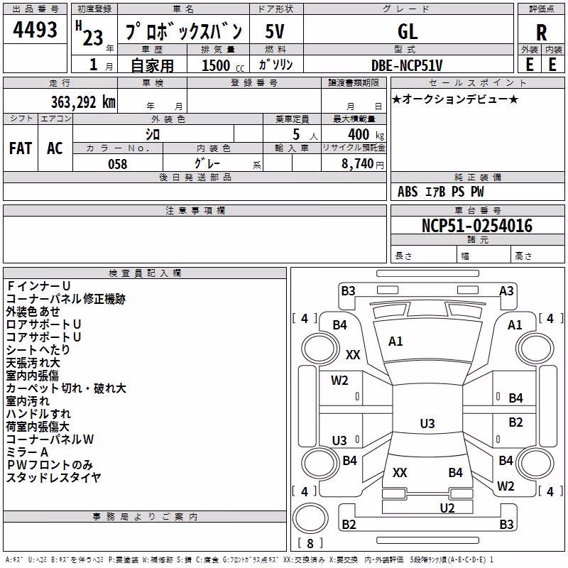 TOYOTA PROBOX