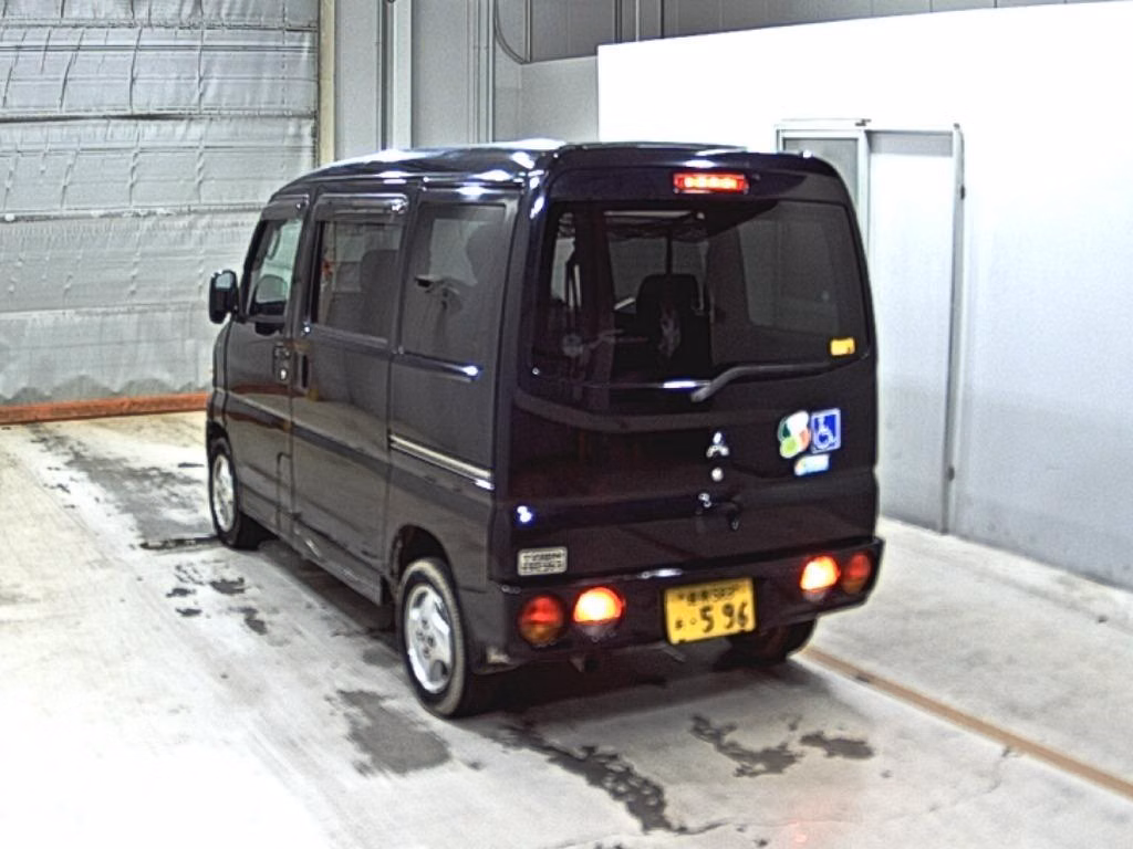MITSUBISHI TOWN BOX