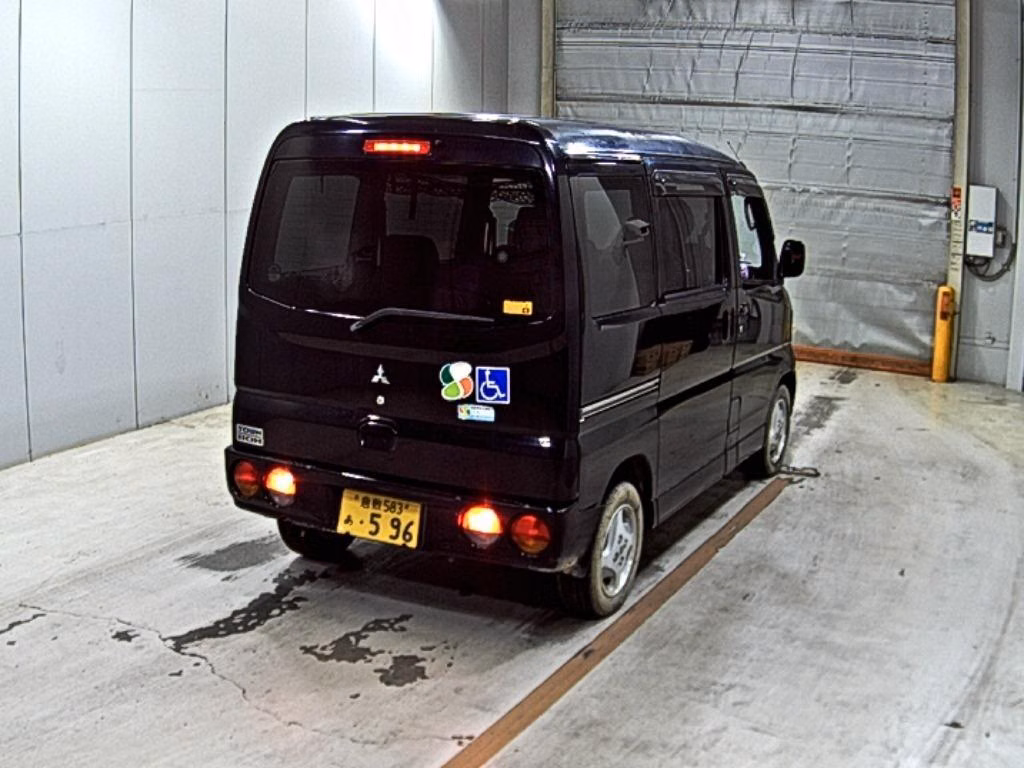 MITSUBISHI TOWN BOX