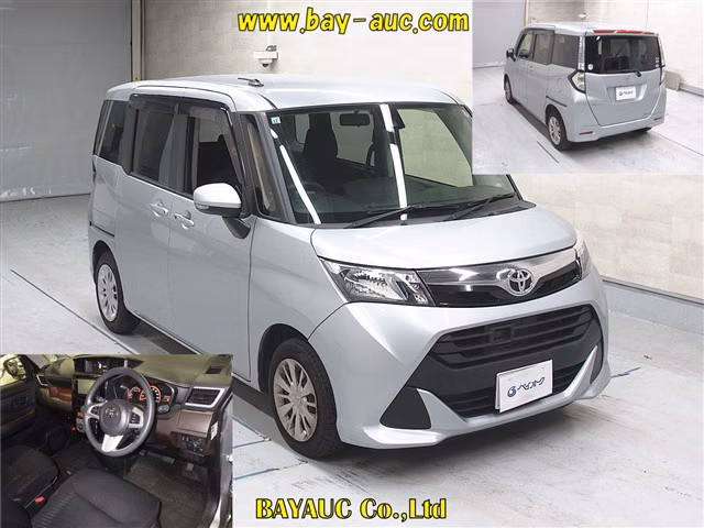 TOYOTA TANK