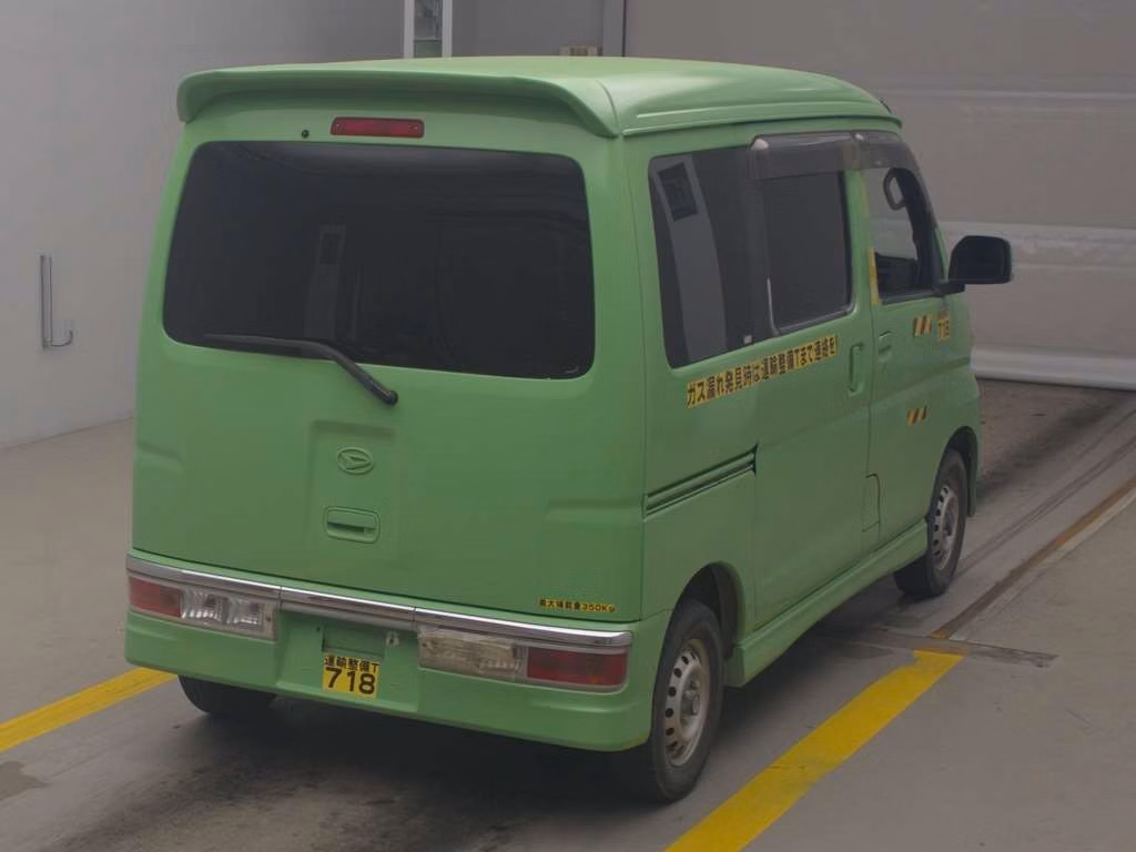 DAIHATSU ATRAI