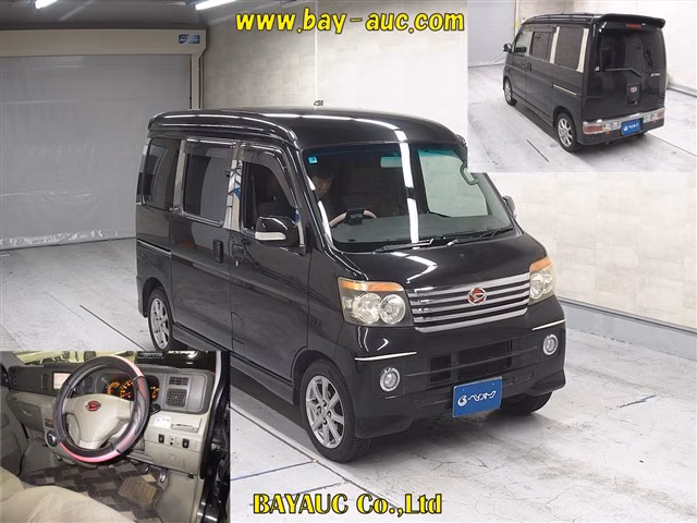 DAIHATSU ATRAI