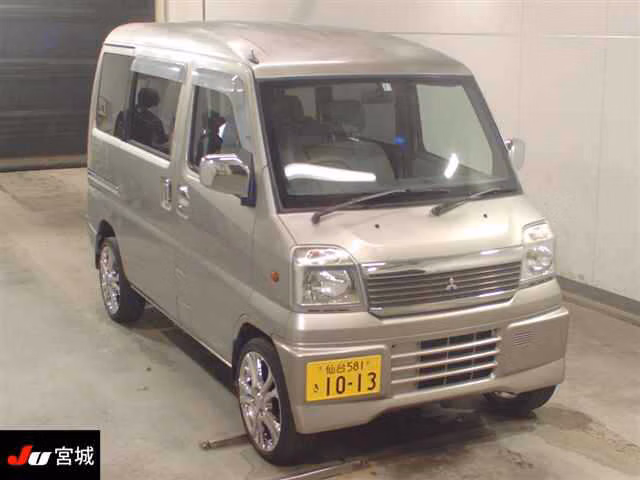 Mitsubishi Town Box