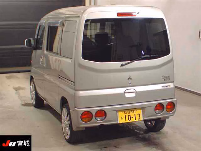 MITSUBISHI TOWN BOX