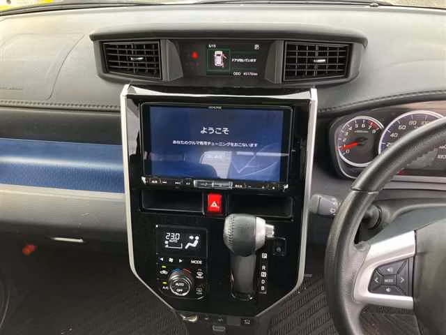 DAIHATSU THOR