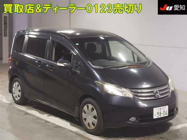 HONDA FREED