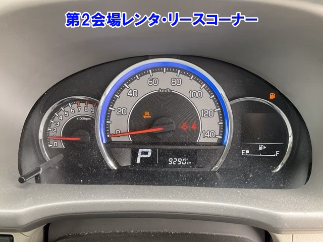 MITSUBISHI TOWN BOX