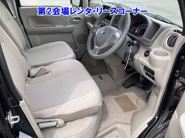 MITSUBISHI TOWN BOX