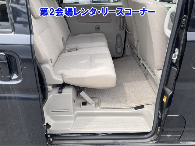 MITSUBISHI TOWN BOX