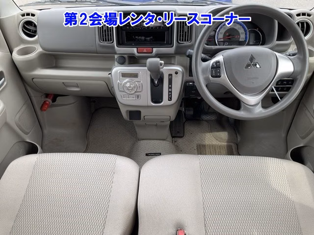 MITSUBISHI TOWN BOX