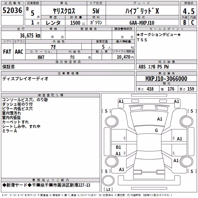 TOYOTA YARIS CROSS