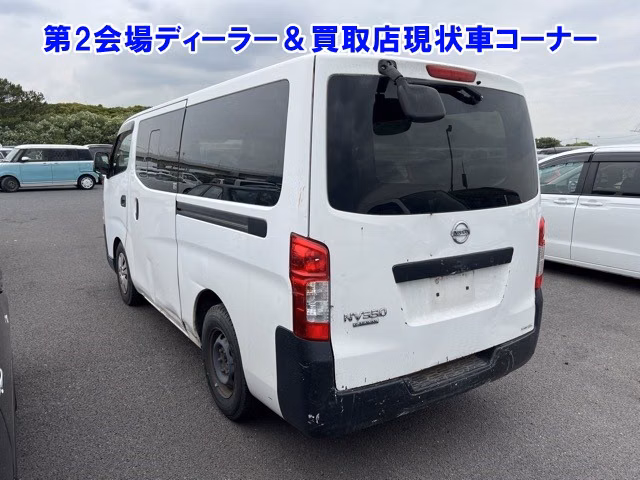 NISSAN NV350 CARAVAN