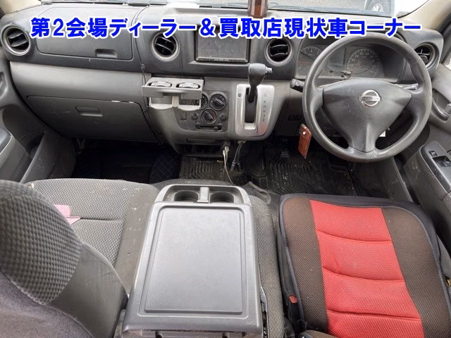 NISSAN NV350 CARAVAN
