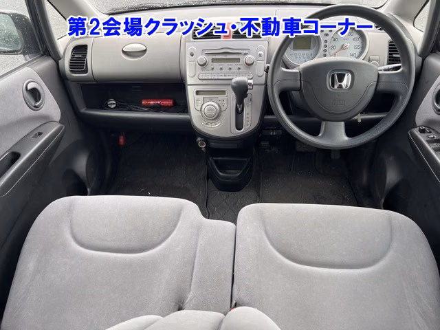 HONDA LIFE