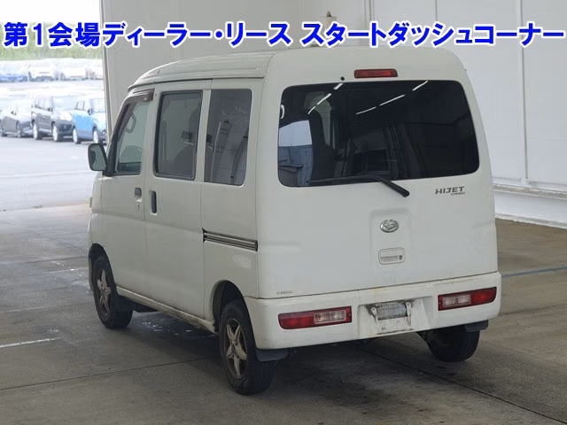 DAIHATSU HIJET