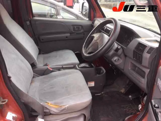MITSUBISHI MINICAB