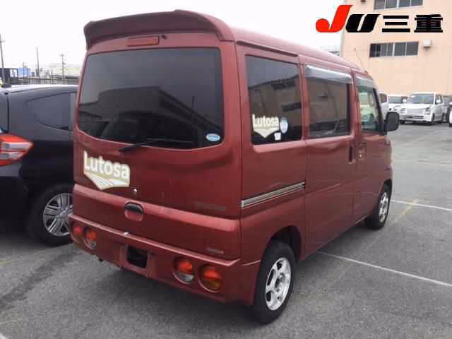 MITSUBISHI MINICAB