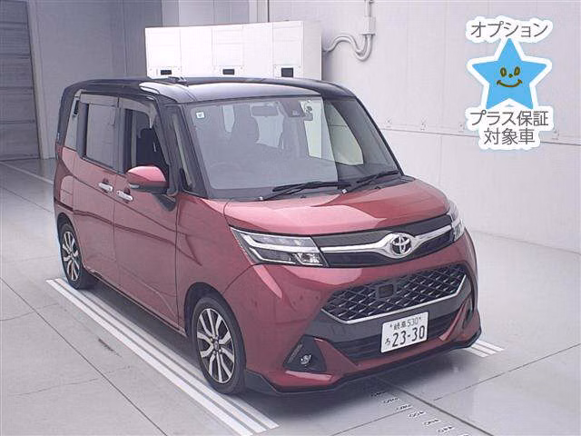 TOYOTA TANK