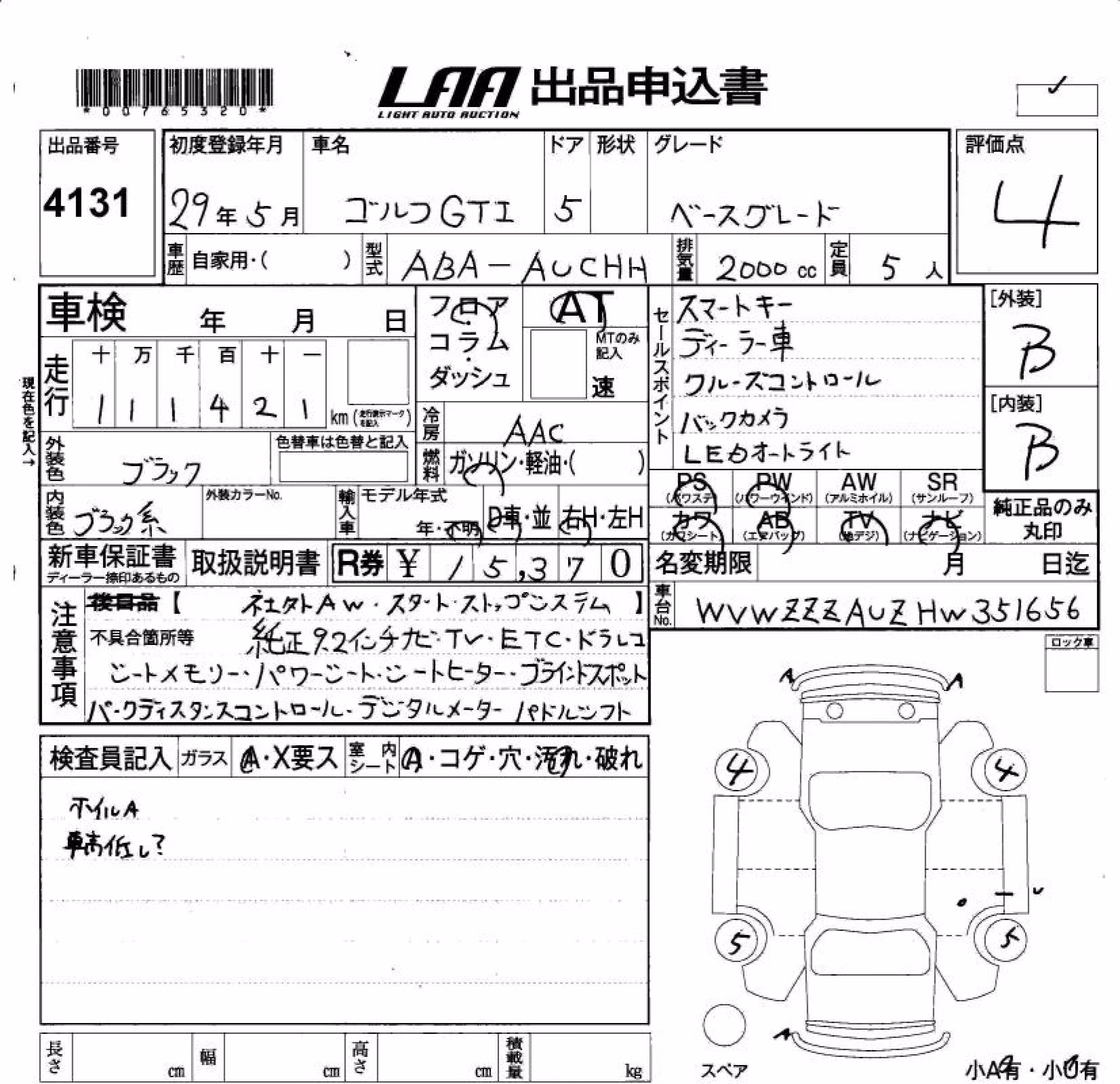 VOLKSWAGEN GOLF