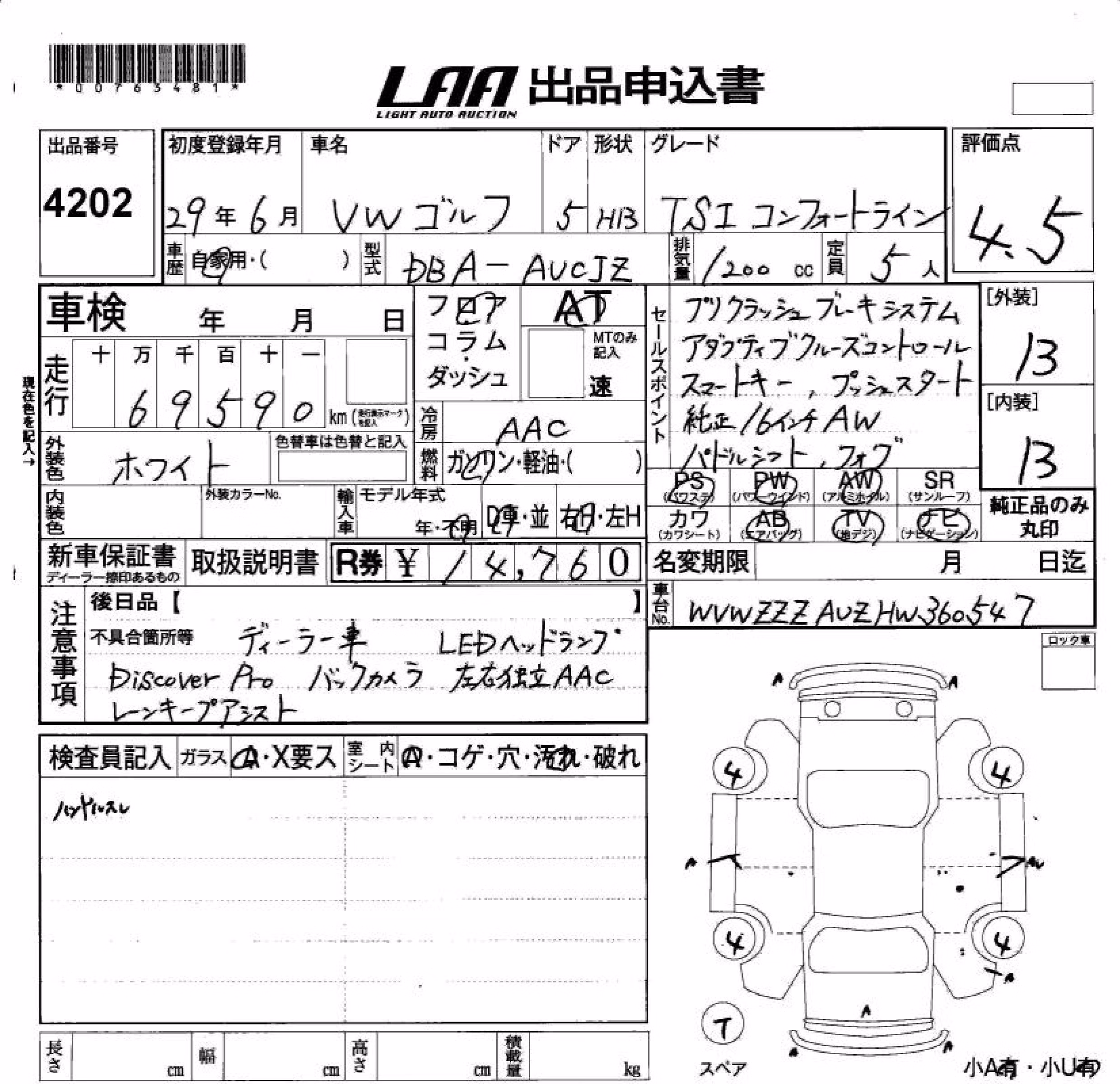 VOLKSWAGEN GOLF