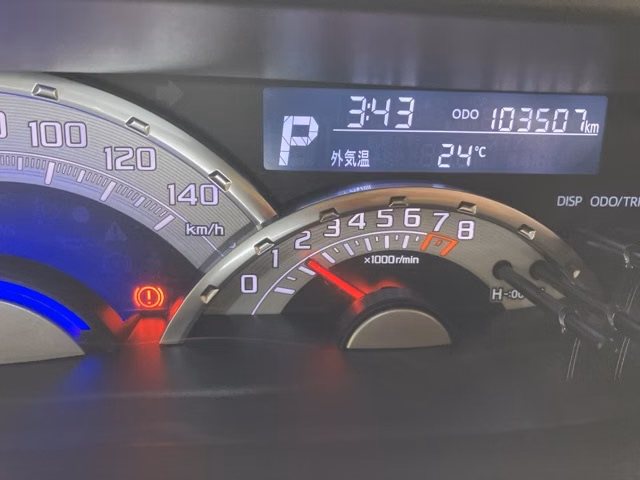 DAIHATSU WAKE
