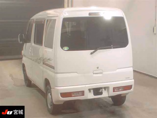 MITSUBISHI MINICAB