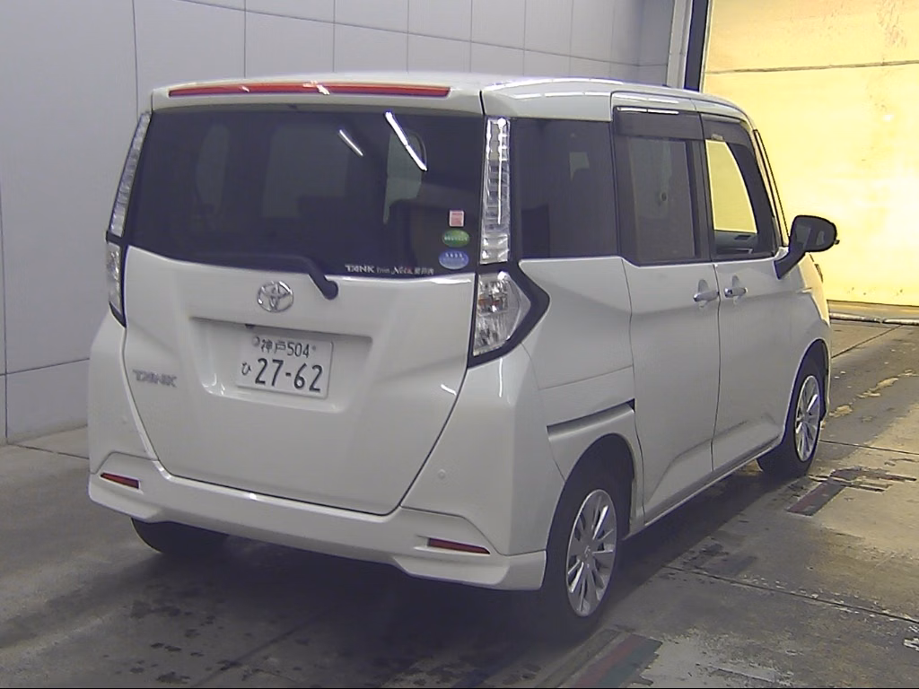 TOYOTA TANK