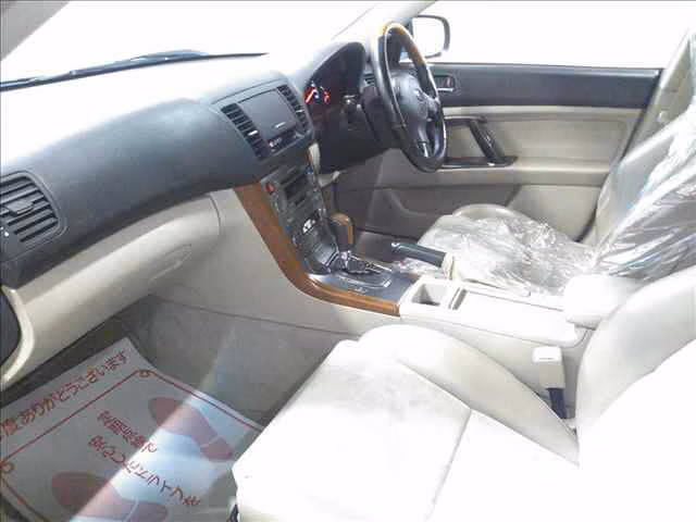 SUBARU OUTBACK