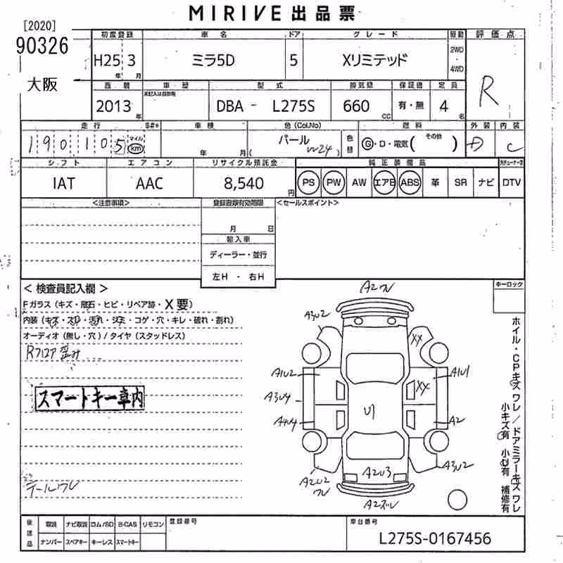 DAIHATSU MIRA