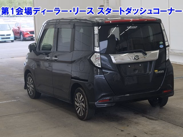 DAIHATSU THOR