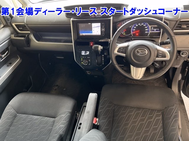 DAIHATSU THOR