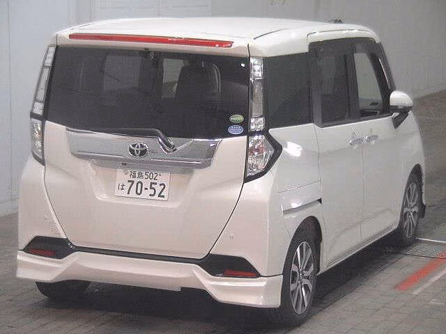 TOYOTA TANK