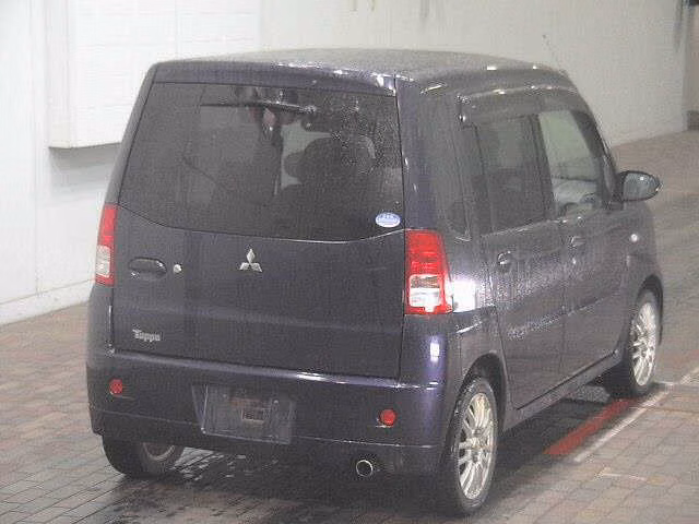 MITSUBISHI TOPPO